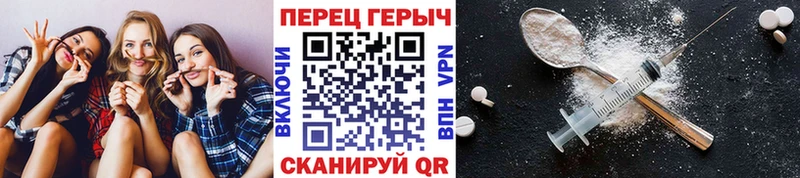 кракен ONION  Туймазы  ГЕРОИН афганец  как найти  