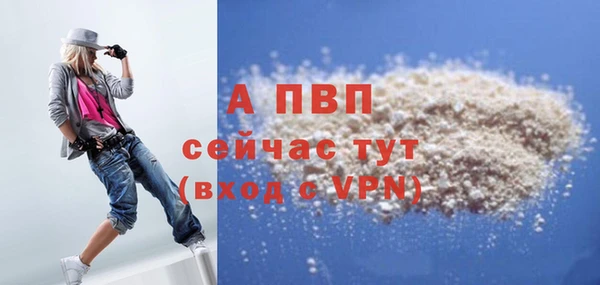 кокаин перу Вязники