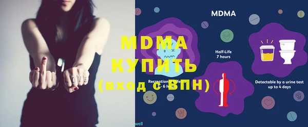 прущая мука Алзамай