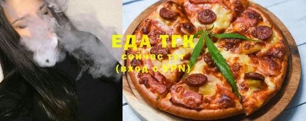 прущая мука Алзамай