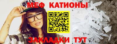 наркотики Гатчина