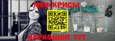наркотики Гатчина