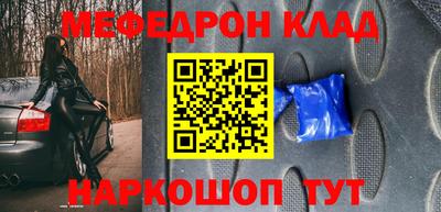 spice Гагарин