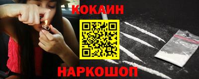 наркотики Гатчина