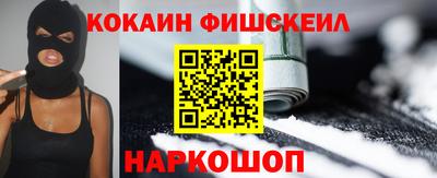 spice Гагарин