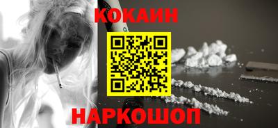 spice Гагарин