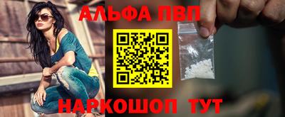 наркотики Гатчина