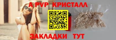 наркотики Гатчина