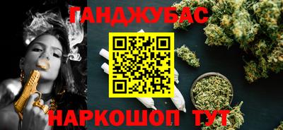 наркотики Гатчина