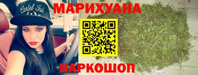 молекула духа Гай