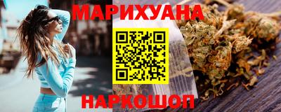 spice Гагарин