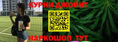 наркотики Гатчина
