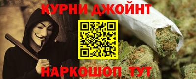spice Гагарин