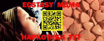spice Гагарин