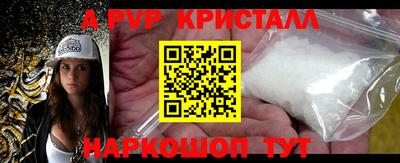 наркотики Гатчина