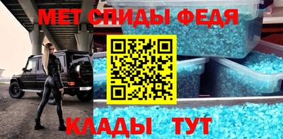 наркотики Гатчина