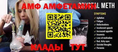 наркотики Гатчина
