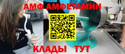 наркотики Гатчина