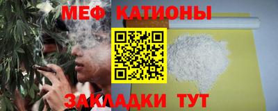 молекула духа Гай