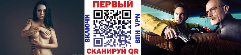 Первитин винт  наркошоп  Туймазы 